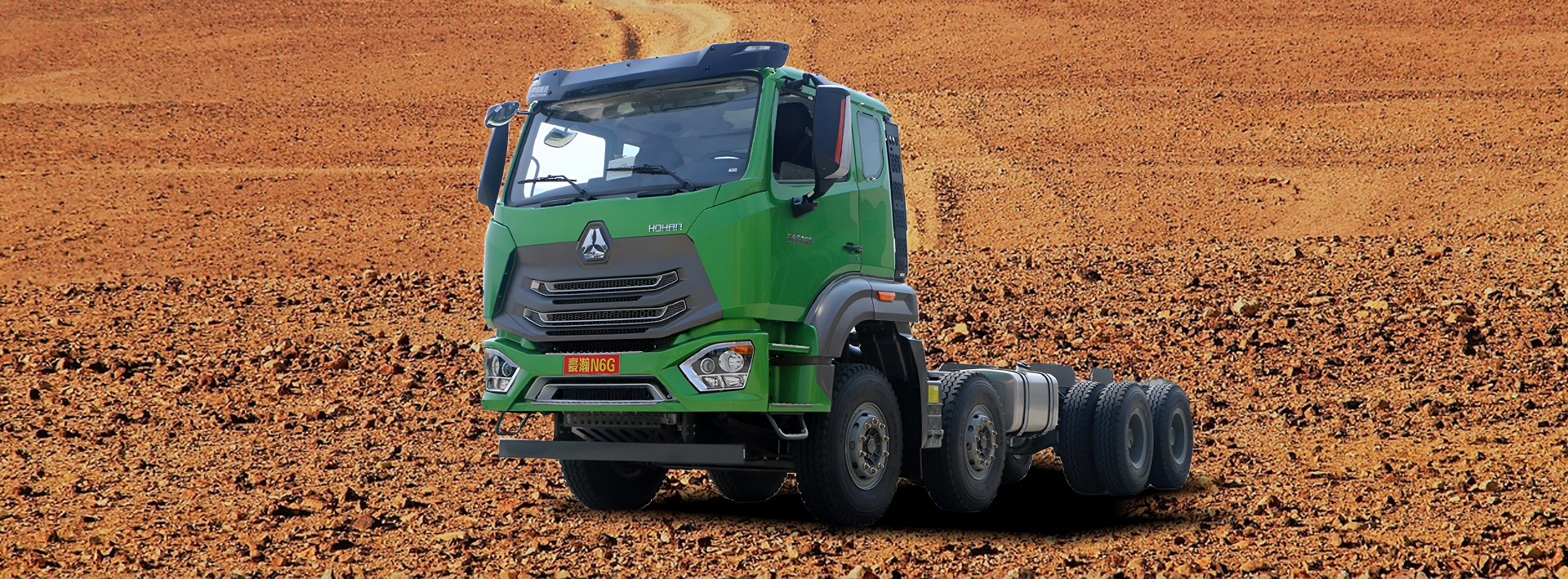 HOWO NX Dump Truck 380/400 HP Model 8X4 cover