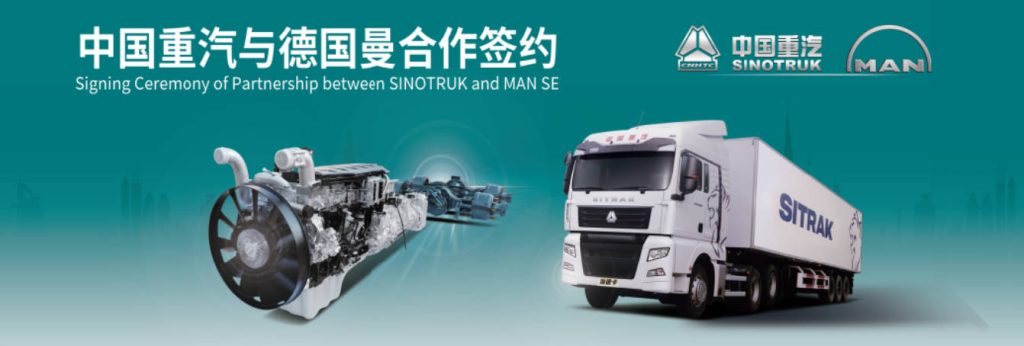 Signing Ceremony of Partnership between SINOTRUK and MAN SE