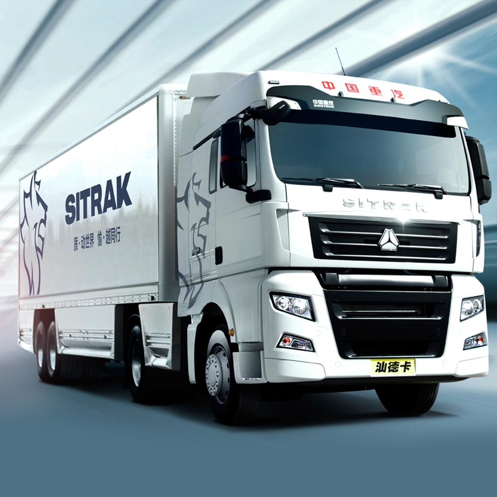 SITRAK C7H 4X2 Tractor Truck